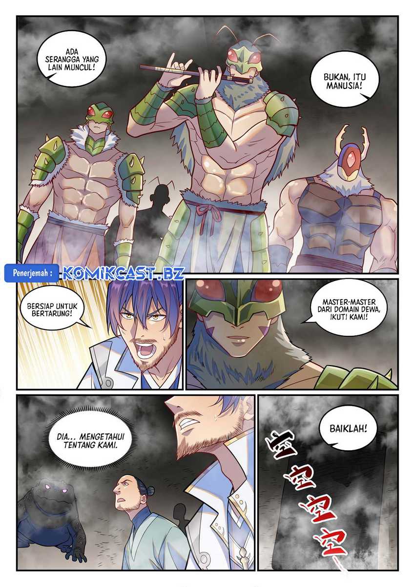 Apotheosis Chapter 1252 Gambar 4