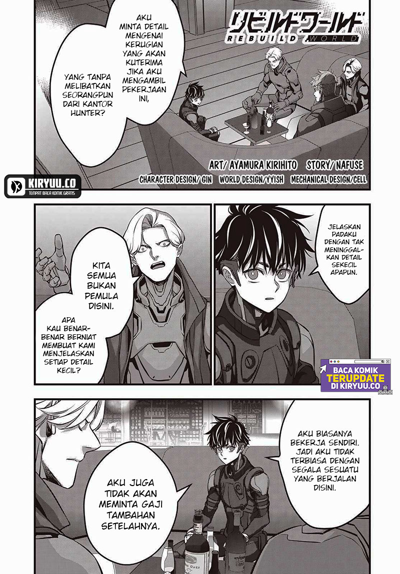 Rebuild World Chapter 62 Gambar 3