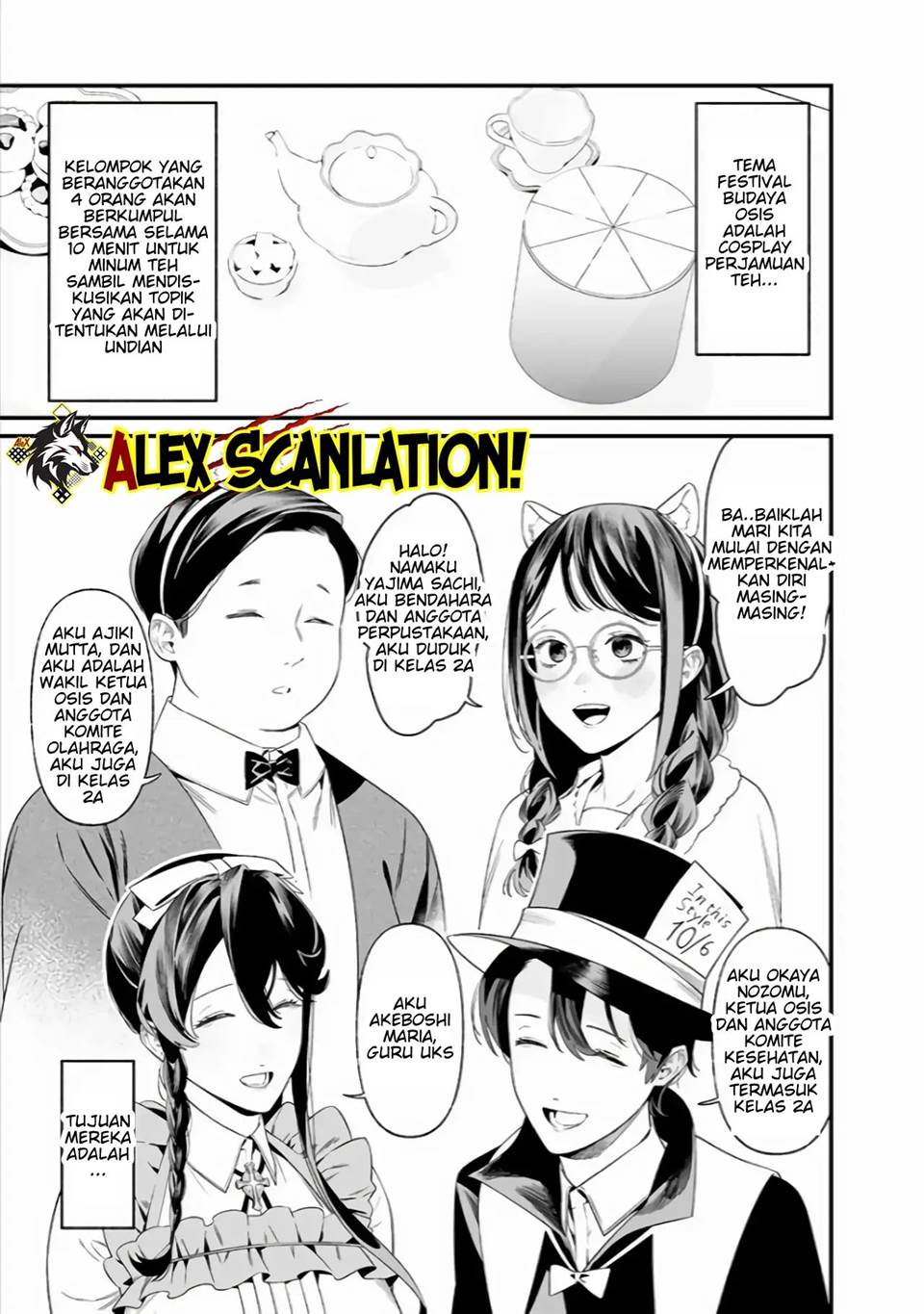 Maria no Danzai Chapter 37 Gambar 15