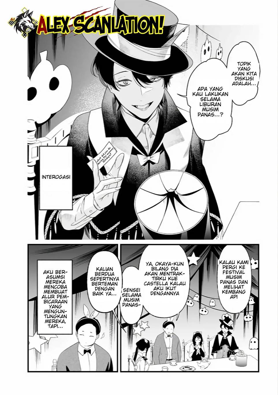 Maria no Danzai Chapter 37 Gambar 16