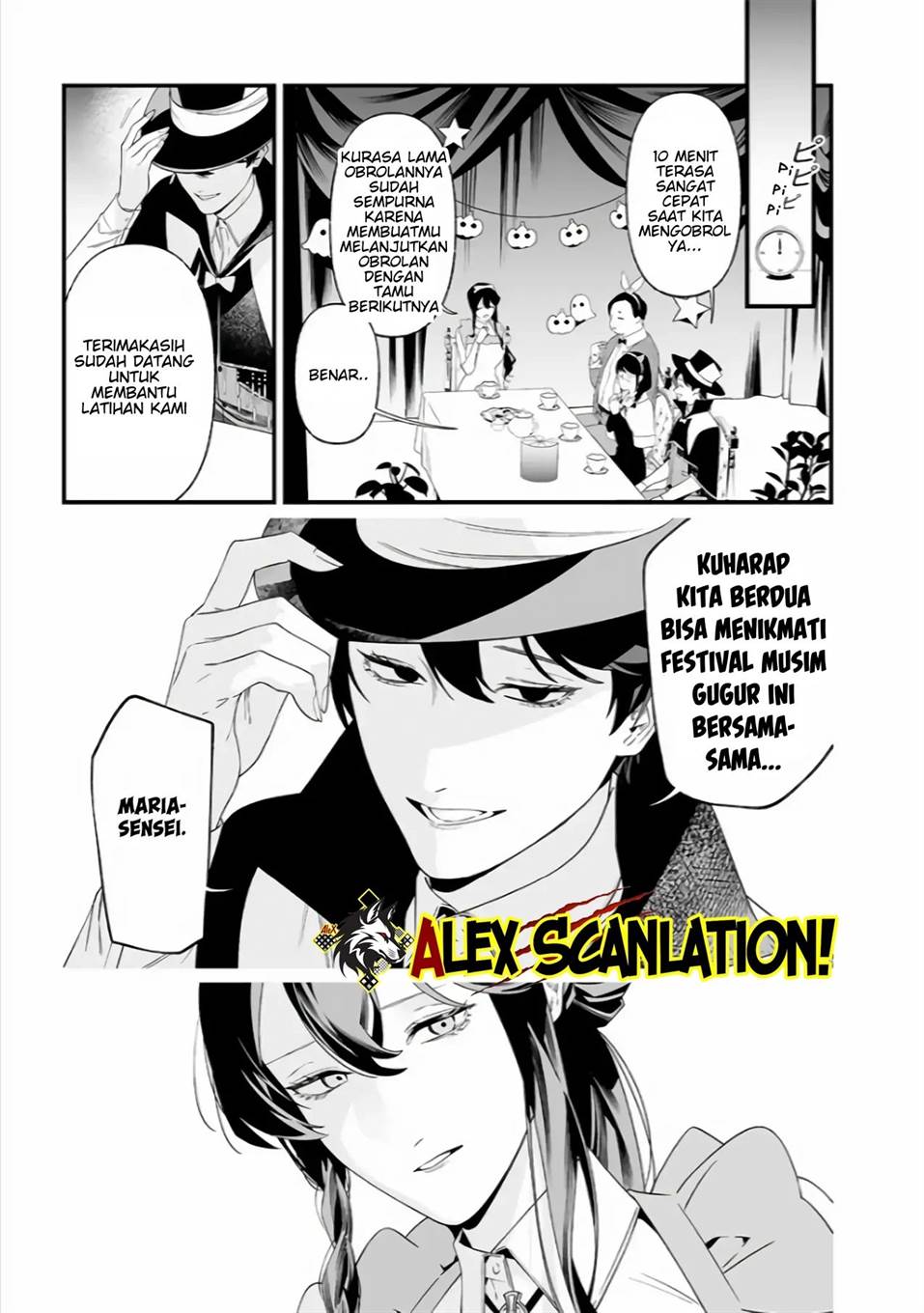 Maria no Danzai Chapter 37 Gambar 19