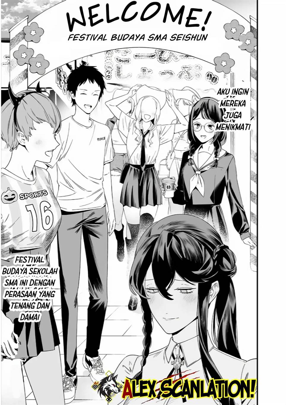 Maria no Danzai Chapter 37 Gambar 11