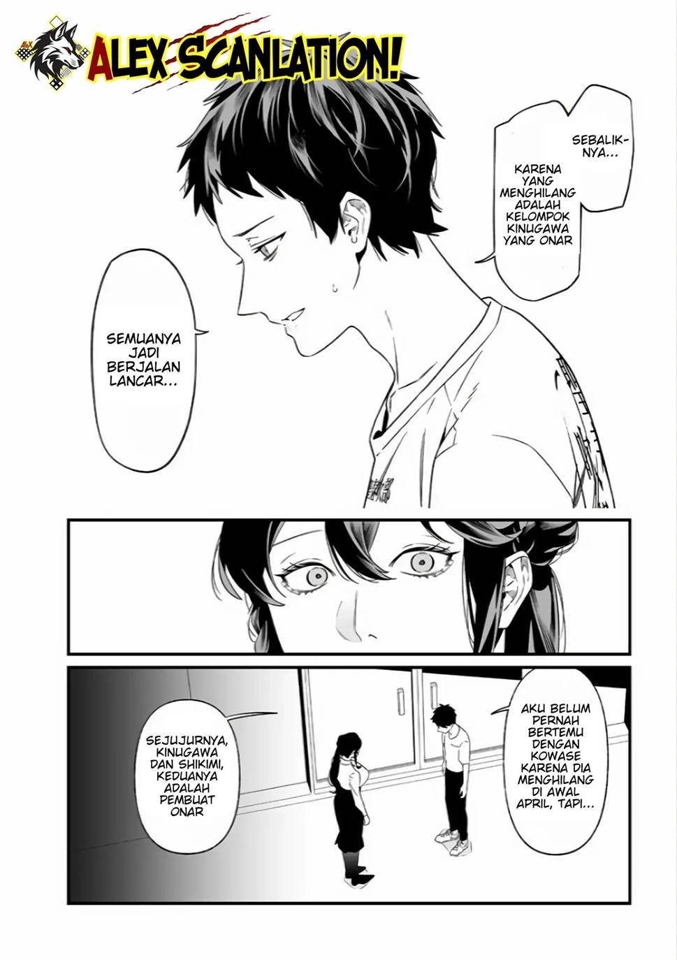 Maria no Danzai Chapter 37 Gambar 6