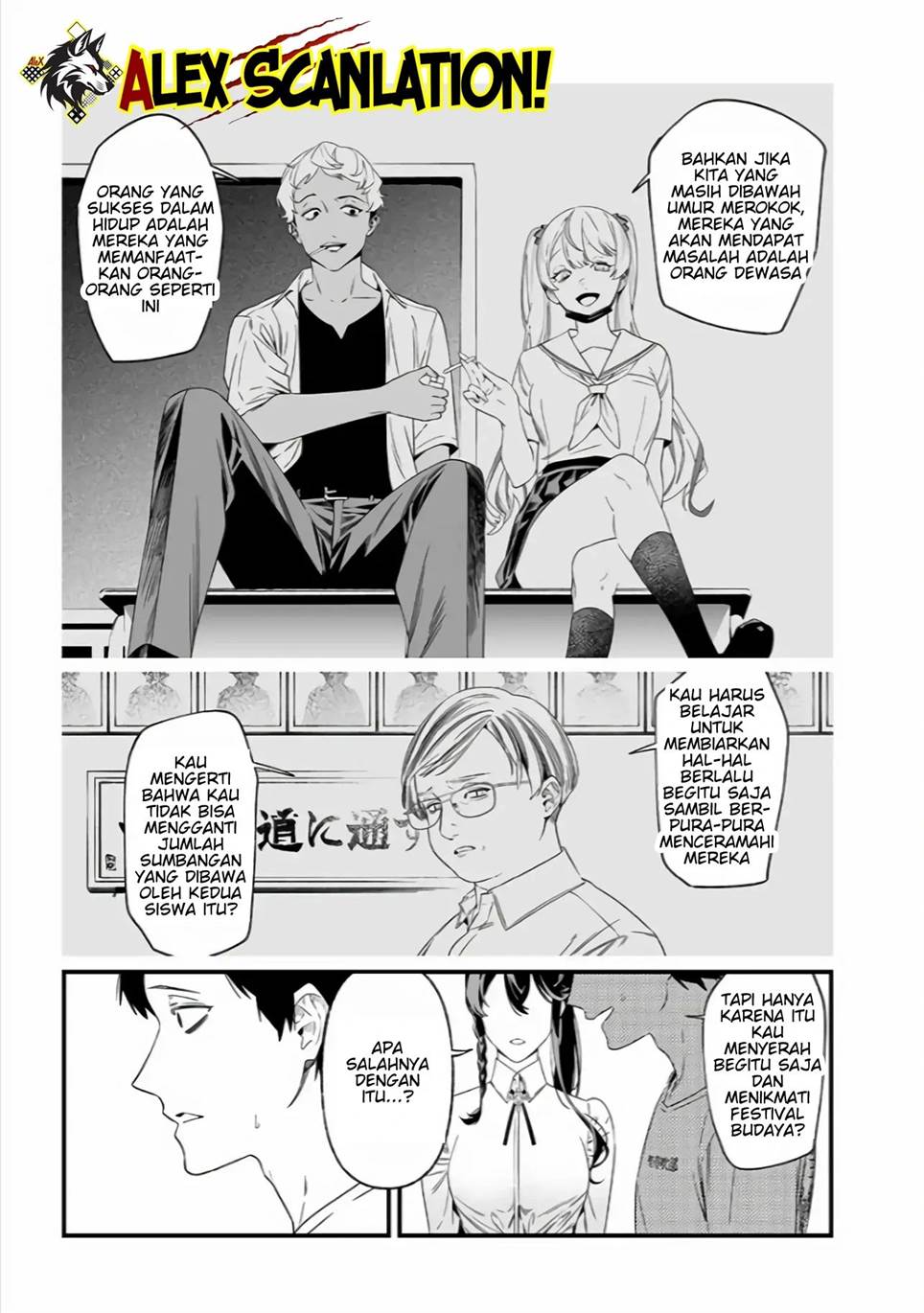 Maria no Danzai Chapter 37 Gambar 7