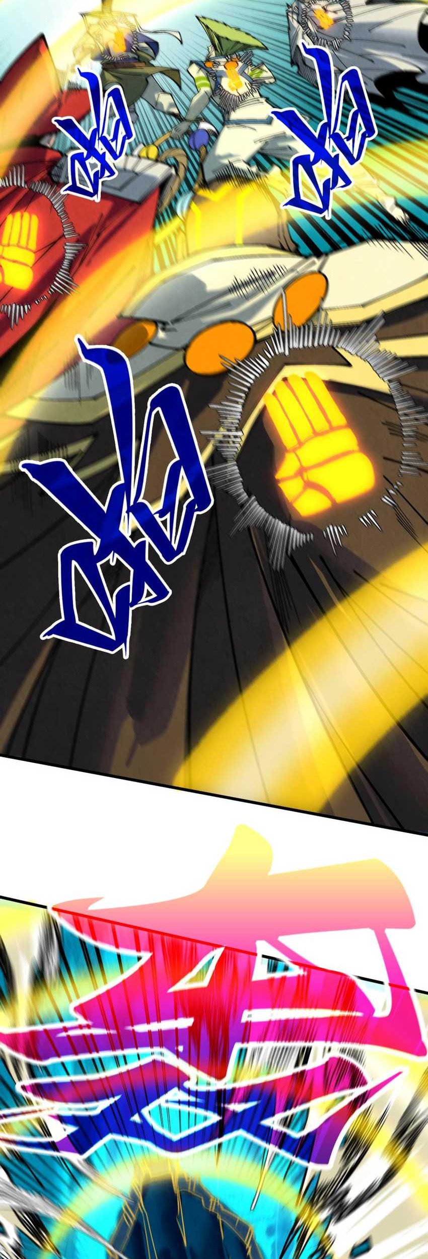 The Ultimate of All Ages Chapter 372 Gambar 23