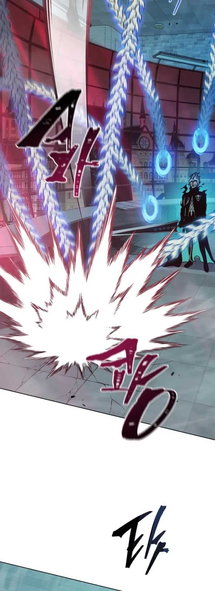 Necromancer Academy’s Genius Summoner Chapter 147 Gambar 32