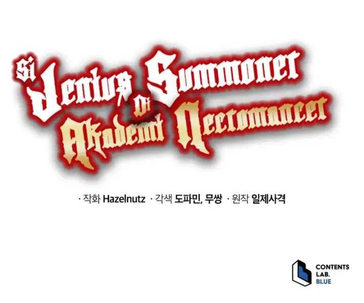 Necromancer Academy’s Genius Summoner Chapter 147 Gambar 87