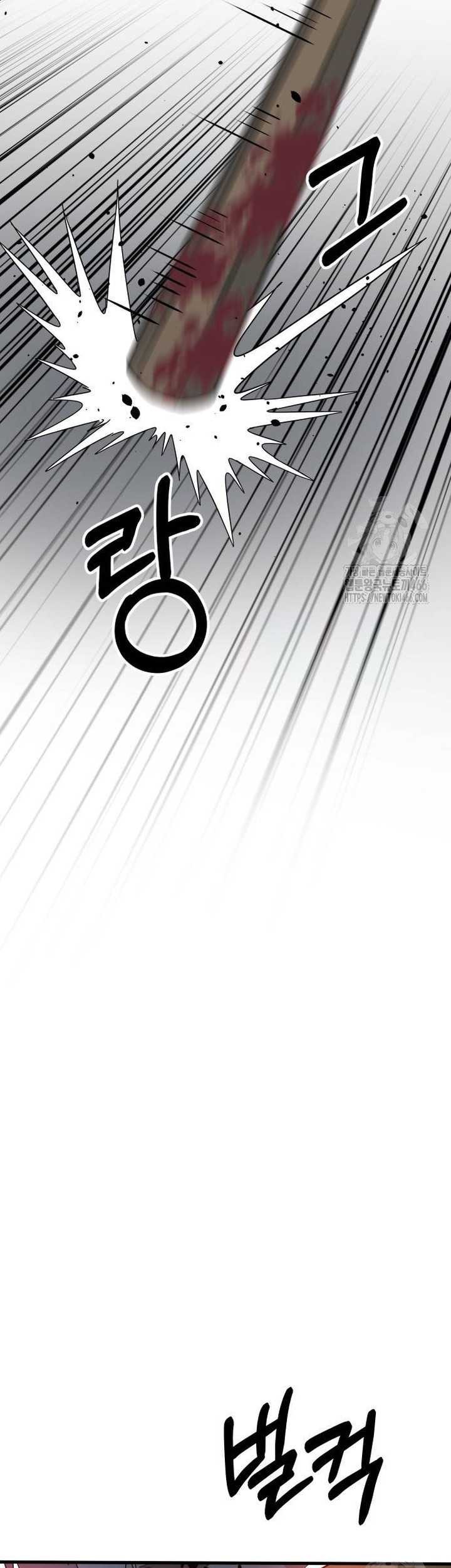 The Reincarnated Cop Who Strikes With Wealth Chapter 36 Gambar 61