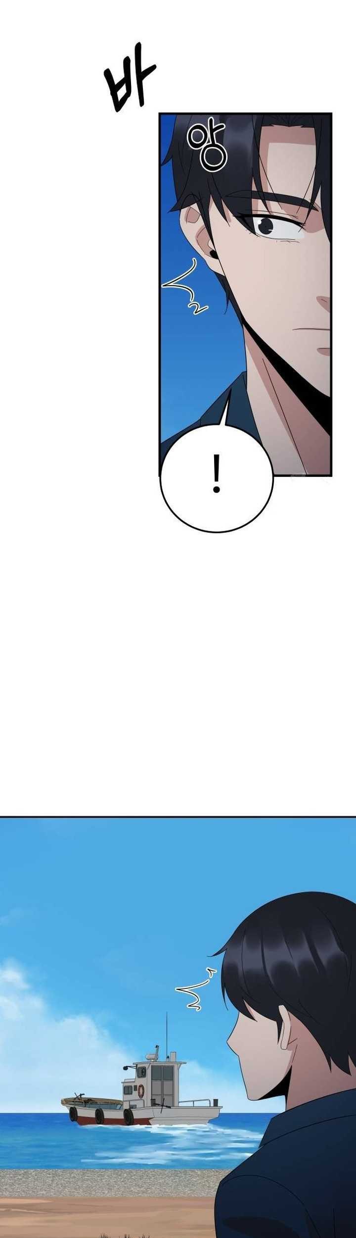 The Reincarnated Cop Who Strikes With Wealth Chapter 36 Gambar 17