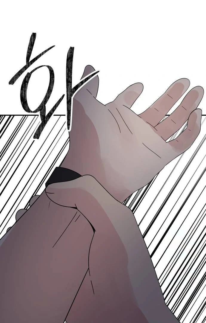 The Reincarnated Cop Who Strikes With Wealth Chapter 34 Gambar 145