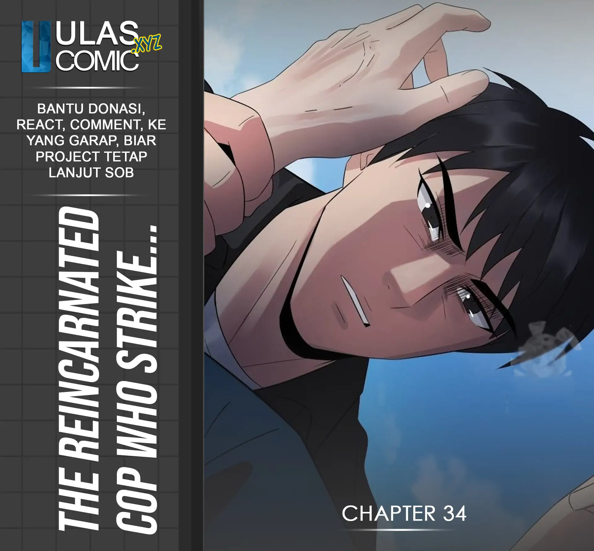 Komik The Reincarnated Cop Who Strikes With Wealth Chapter 34 gambar nomor 1