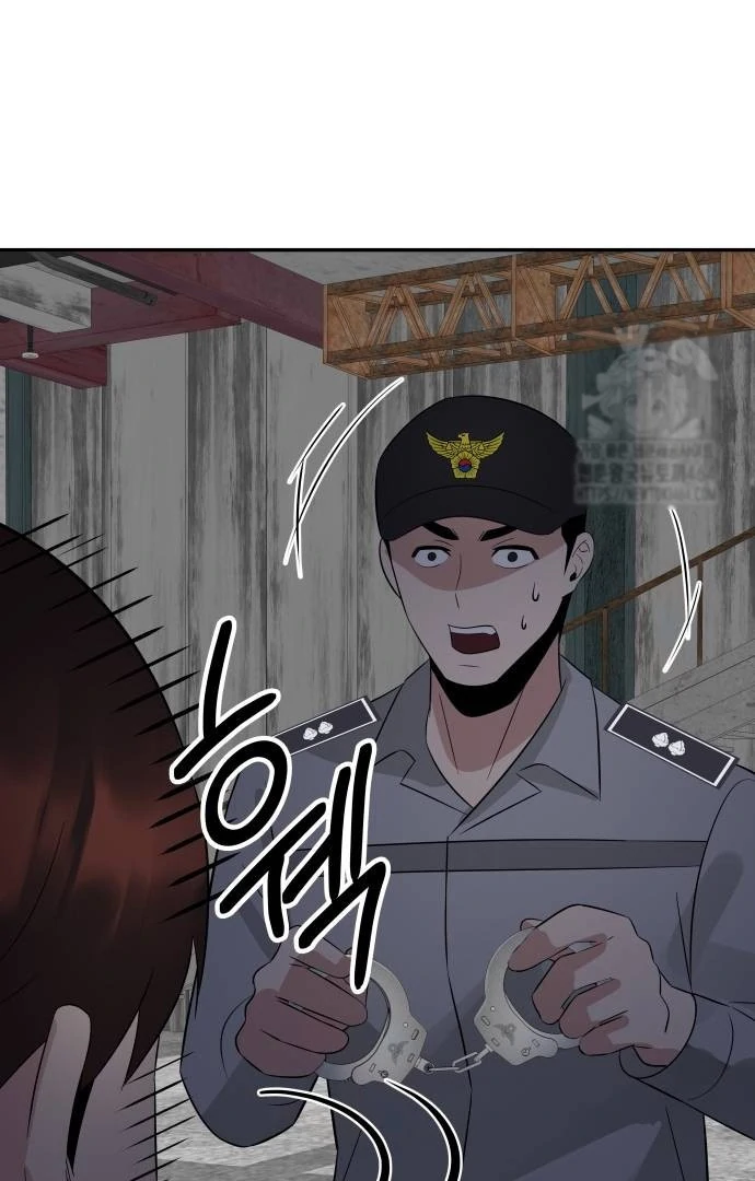 The Reincarnated Cop Who Strikes With Wealth Chapter 33 Gambar 126