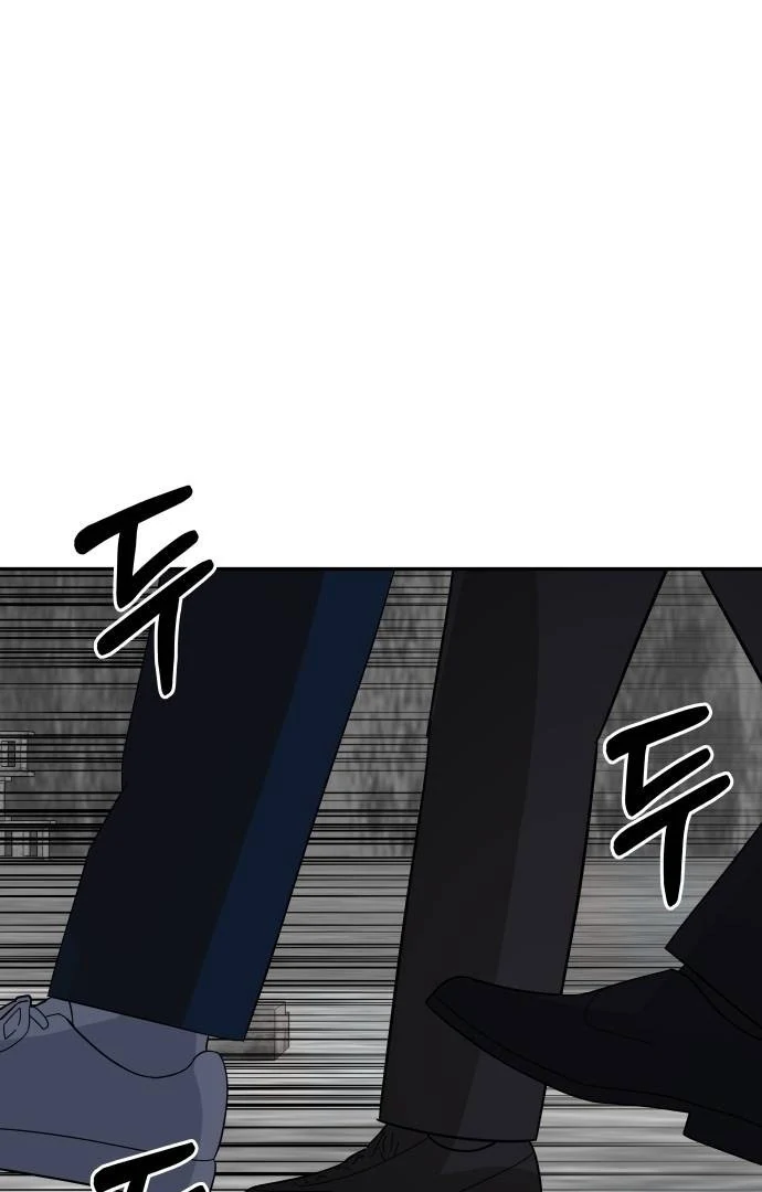 The Reincarnated Cop Who Strikes With Wealth Chapter 33 Gambar 138