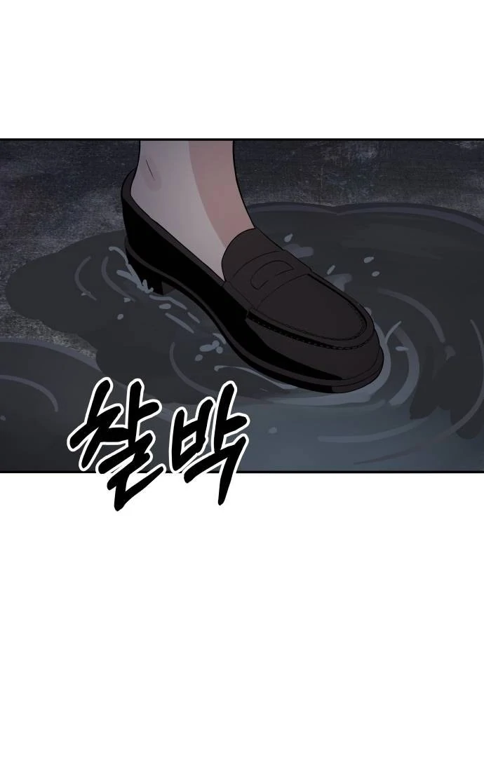 The Reincarnated Cop Who Strikes With Wealth Chapter 33 Gambar 35