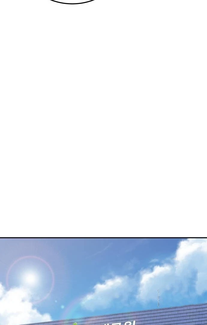 The Reincarnated Cop Who Strikes With Wealth Chapter 31 Gambar 72