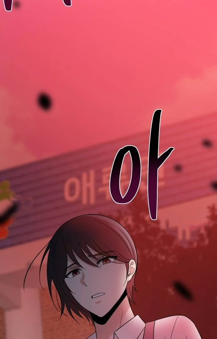 The Reincarnated Cop Who Strikes With Wealth Chapter 30 Gambar 123