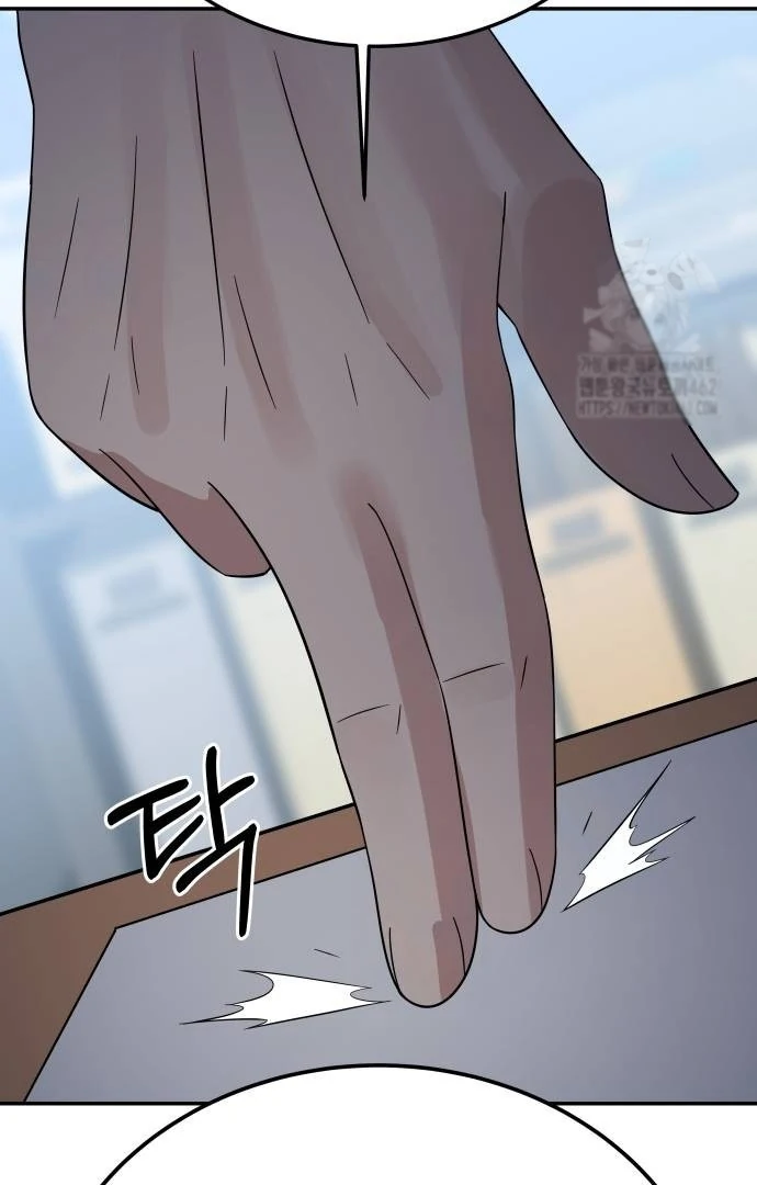 The Reincarnated Cop Who Strikes With Wealth Chapter 30 Gambar 26