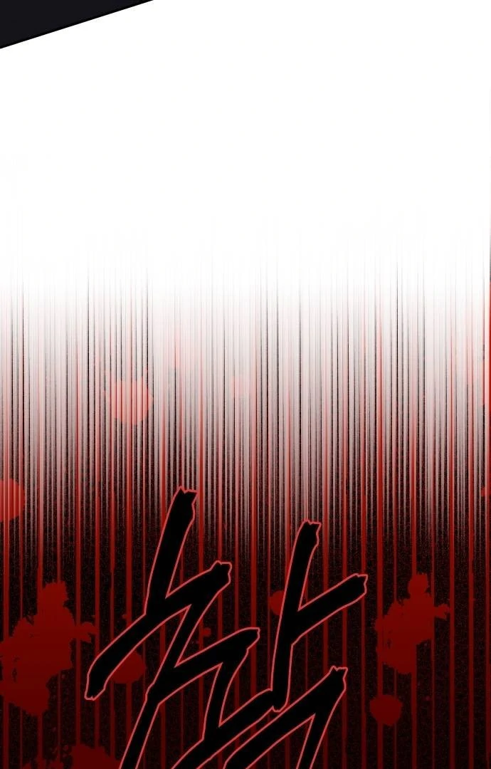 The Reincarnated Cop Who Strikes With Wealth Chapter 29 Gambar 111