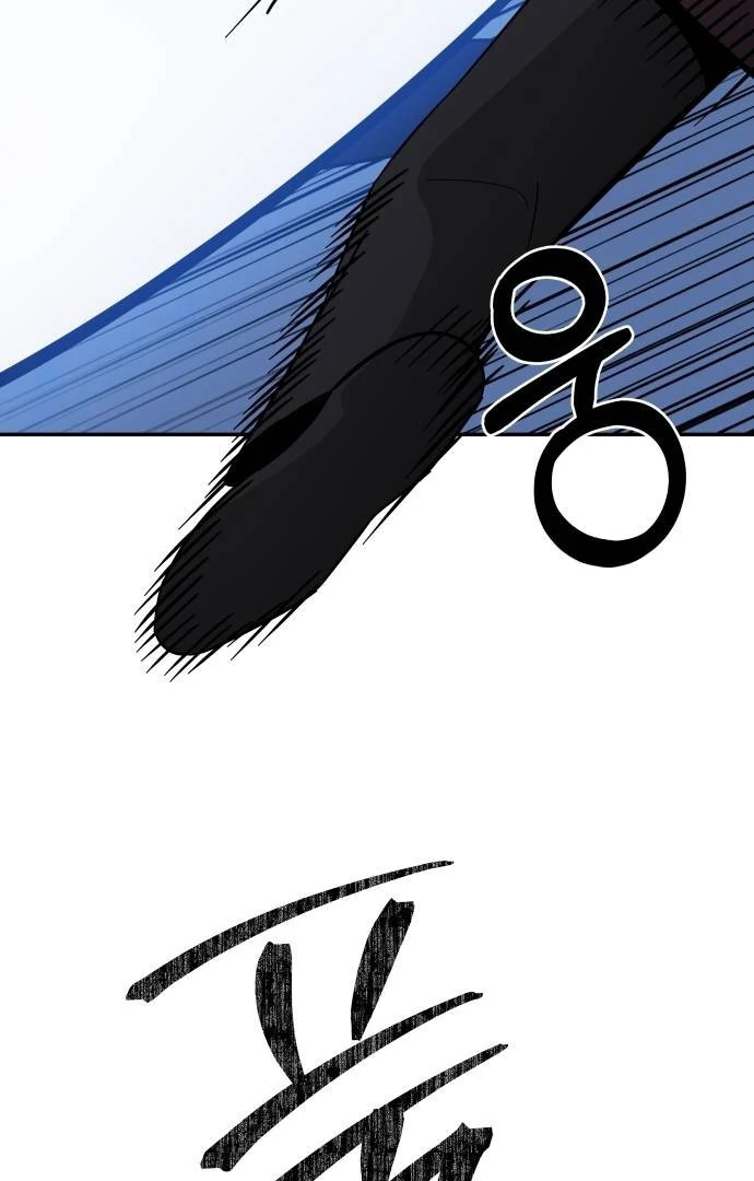 The Reincarnated Cop Who Strikes With Wealth Chapter 29 Gambar 70