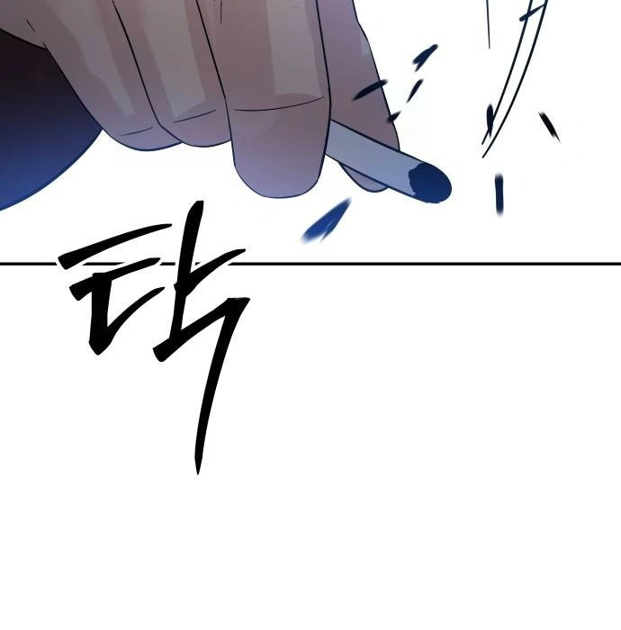 The Reincarnated Cop Who Strikes With Wealth Chapter 28 Gambar 149