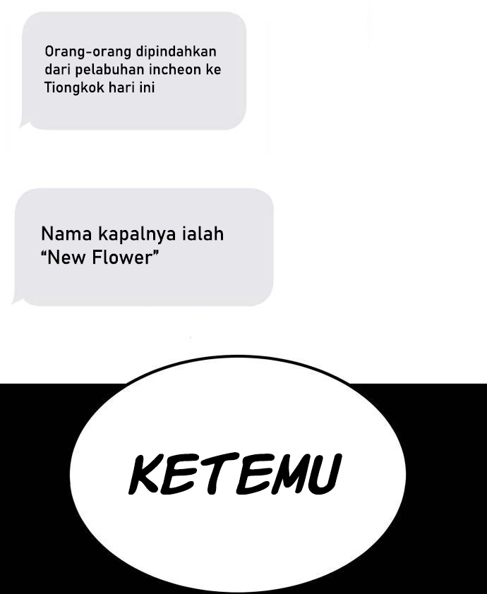 The Reincarnated Cop Who Strikes With Wealth Chapter 28 Gambar 17