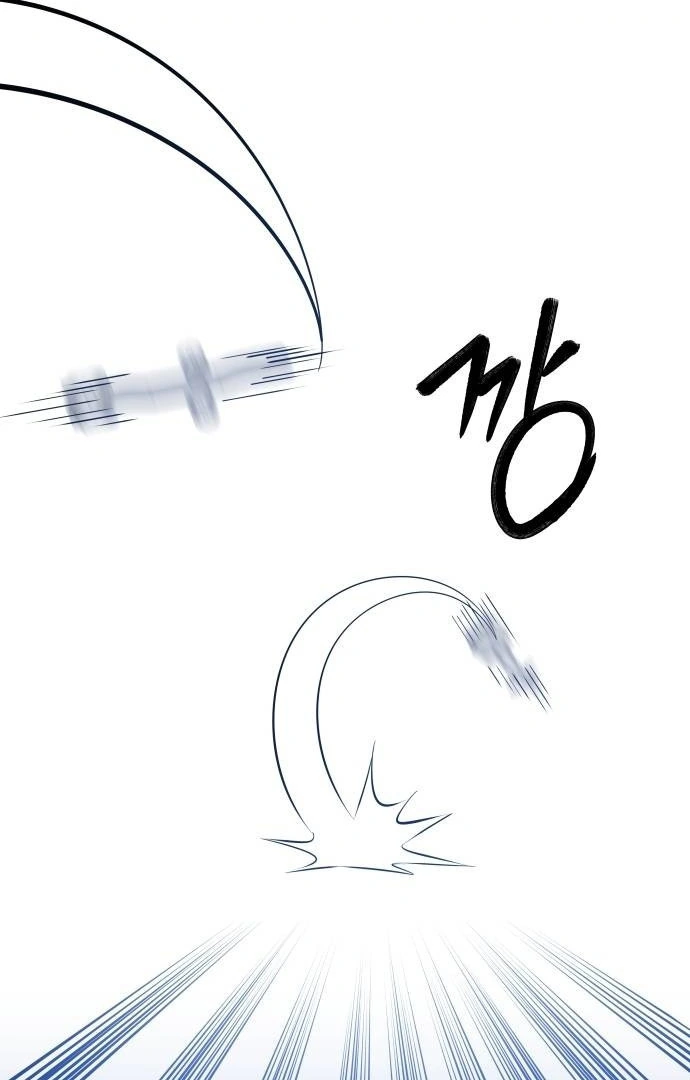 The Reincarnated Cop Who Strikes With Wealth Chapter 28 Gambar 105