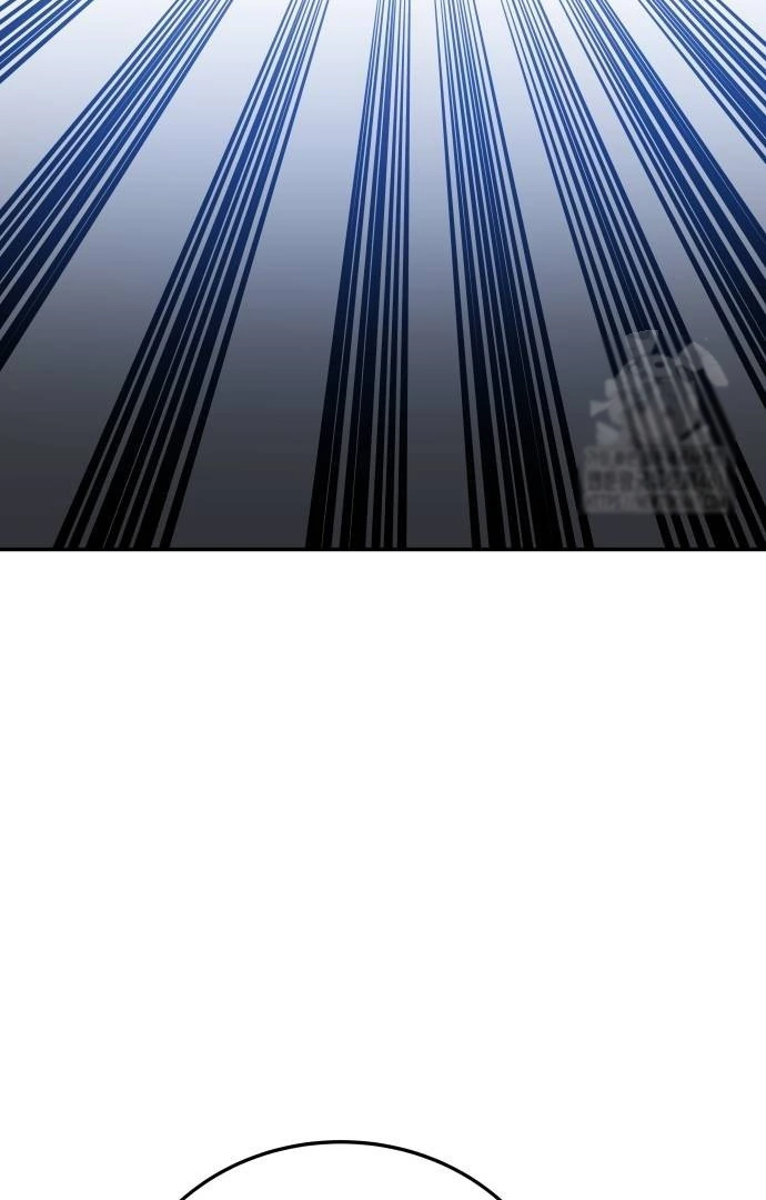 The Reincarnated Cop Who Strikes With Wealth Chapter 28 Gambar 106