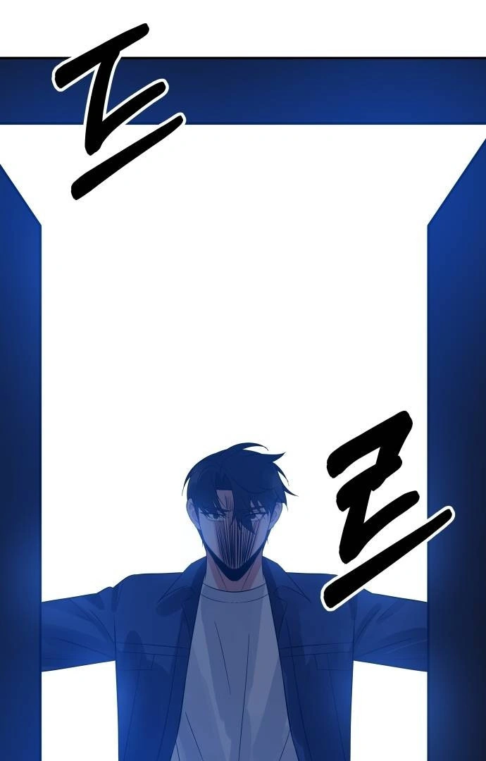 The Reincarnated Cop Who Strikes With Wealth Chapter 28 Gambar 111