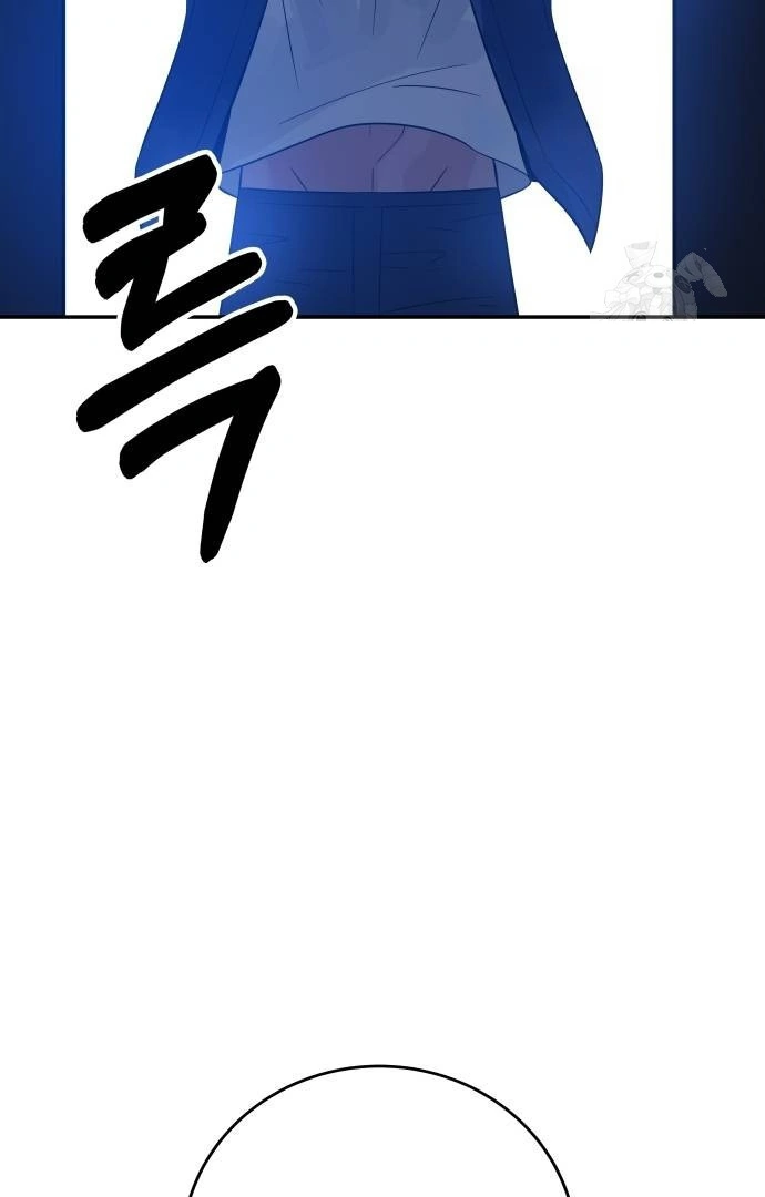 The Reincarnated Cop Who Strikes With Wealth Chapter 28 Gambar 112