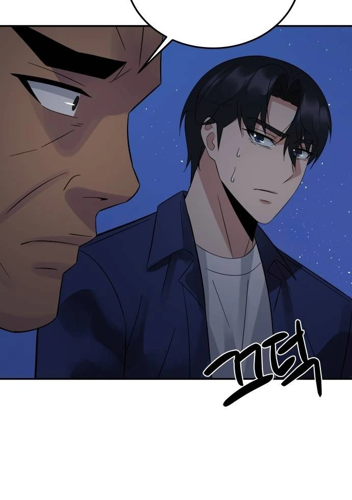 The Reincarnated Cop Who Strikes With Wealth Chapter 28 Gambar 116