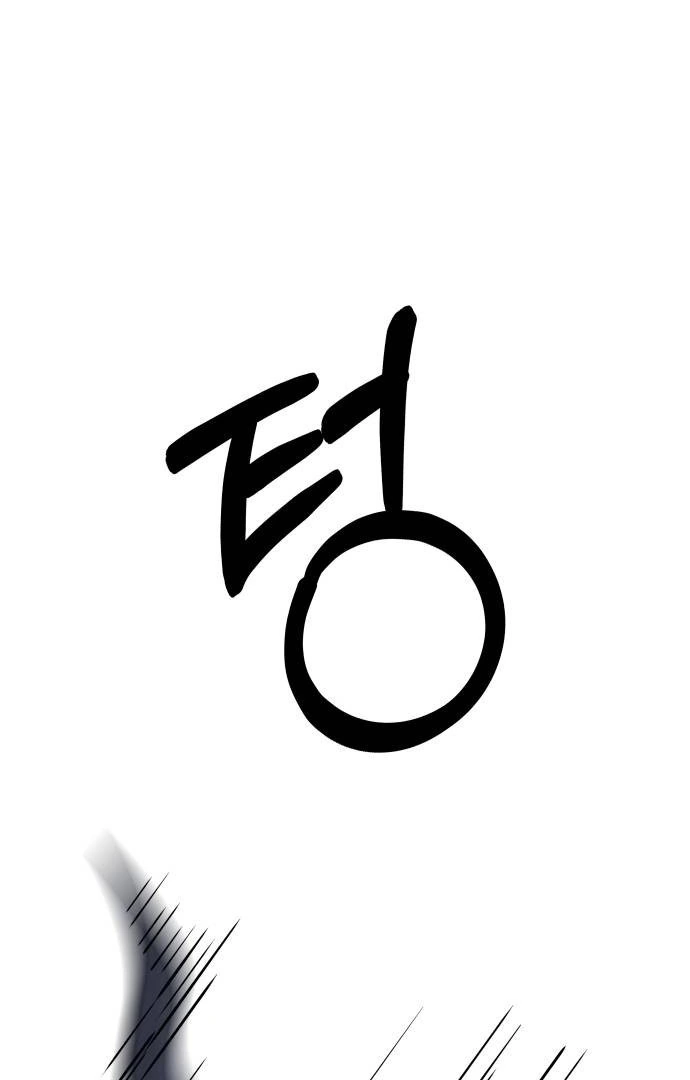 The Reincarnated Cop Who Strikes With Wealth Chapter 28 Gambar 120