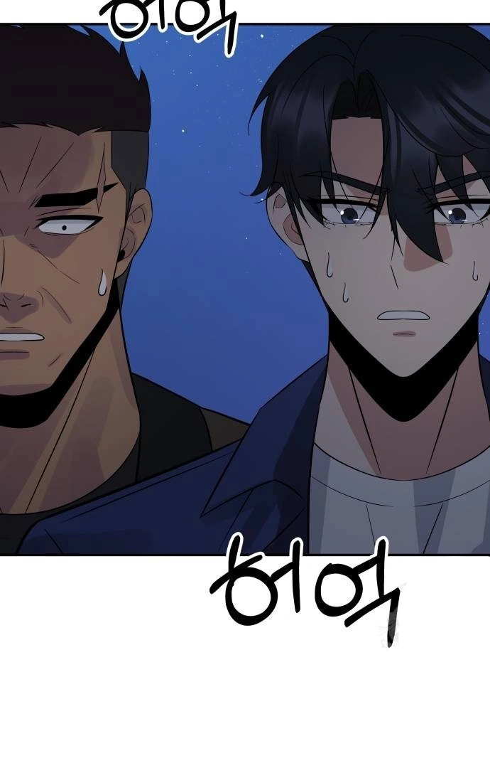 The Reincarnated Cop Who Strikes With Wealth Chapter 28 Gambar 122