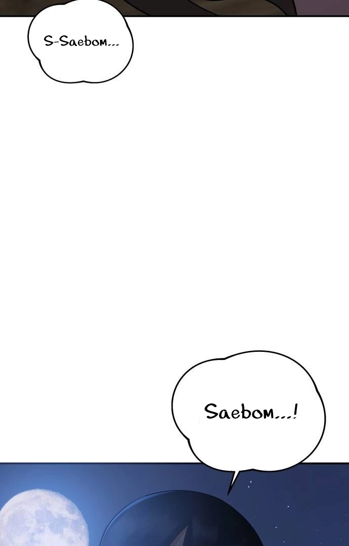 The Reincarnated Cop Who Strikes With Wealth Chapter 28 Gambar 129