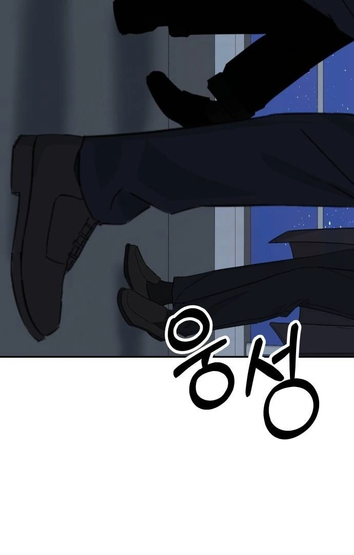 The Reincarnated Cop Who Strikes With Wealth Chapter 28 Gambar 36