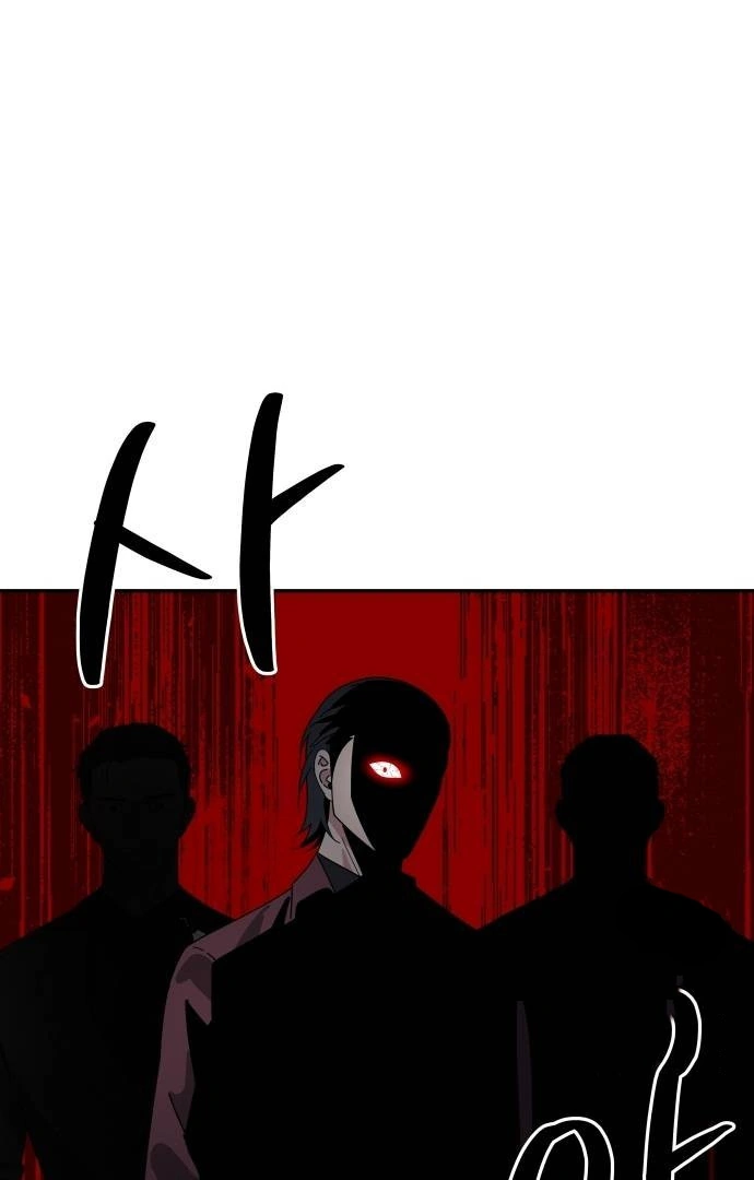 The Reincarnated Cop Who Strikes With Wealth Chapter 28 Gambar 41