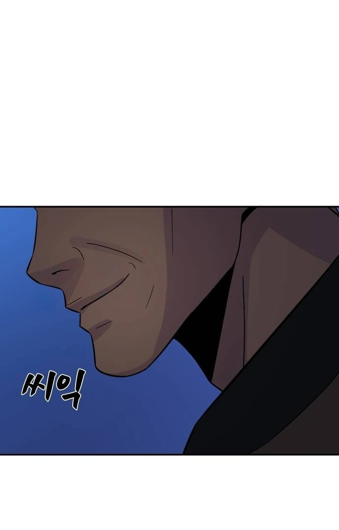 The Reincarnated Cop Who Strikes With Wealth Chapter 28 Gambar 56