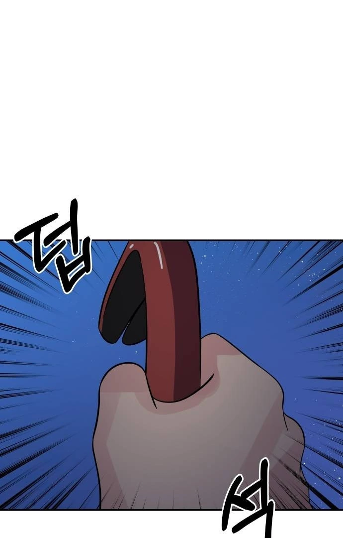 The Reincarnated Cop Who Strikes With Wealth Chapter 28 Gambar 65