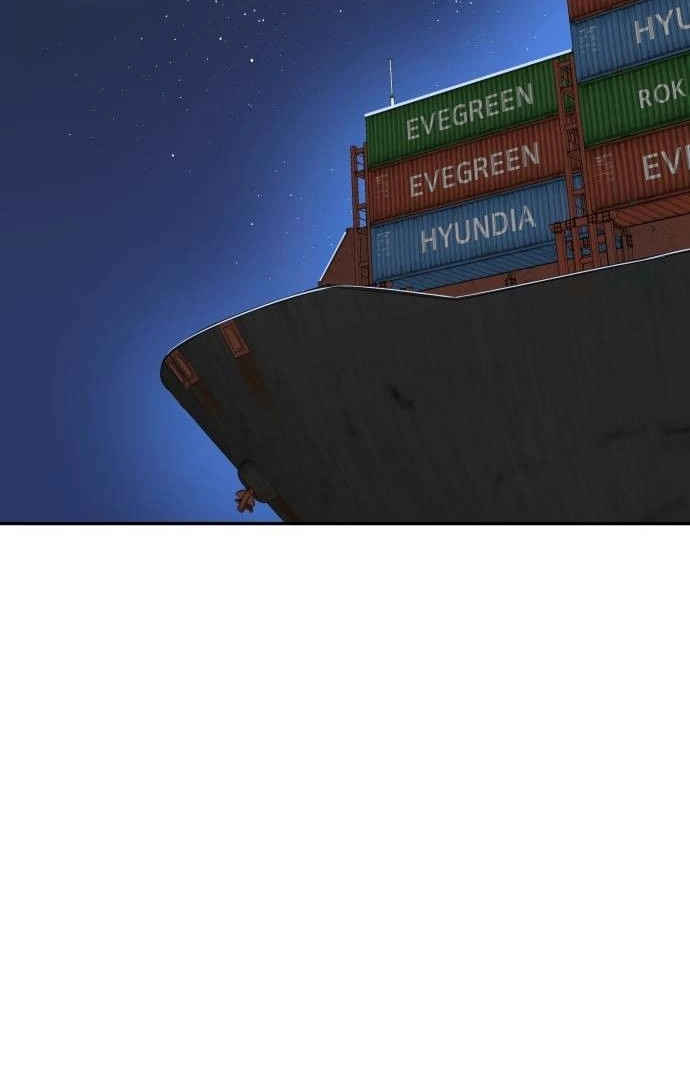 The Reincarnated Cop Who Strikes With Wealth Chapter 28 Gambar 73