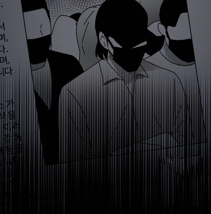 The Reincarnated Cop Who Strikes With Wealth Chapter 28 Gambar 86