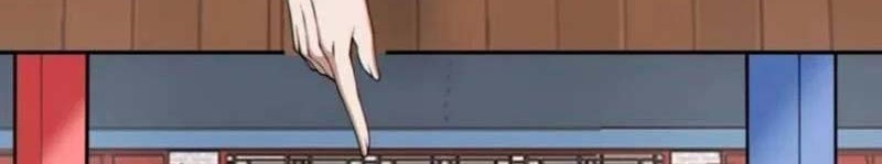 My Disciples Are All Big Villains Chapter 312 Gambar 37