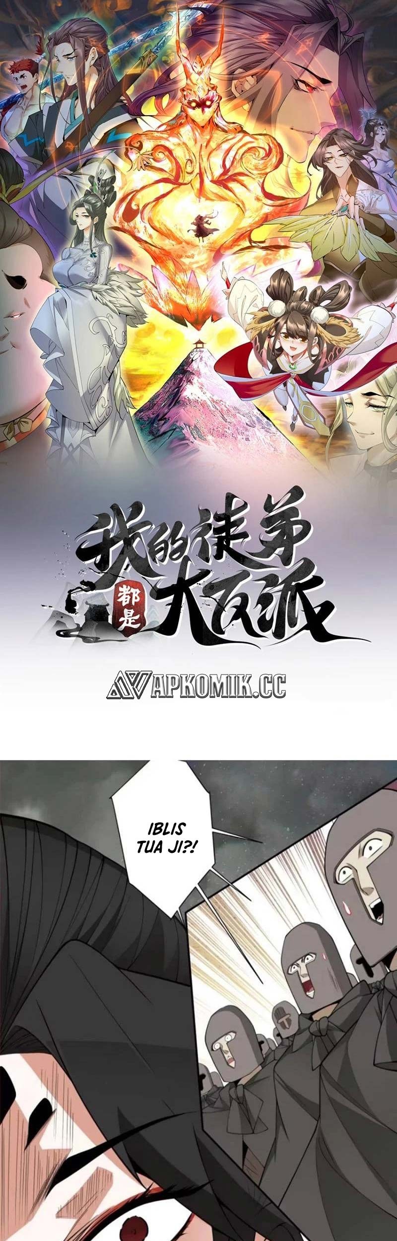 Manhua My Disciples Are All Big Villains Chapter 312 gambar nomor 2