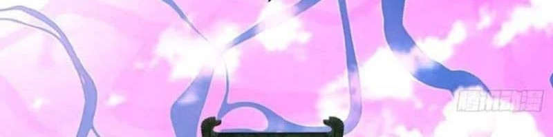 My Disciples Are All Big Villains Chapter 312 Gambar 9