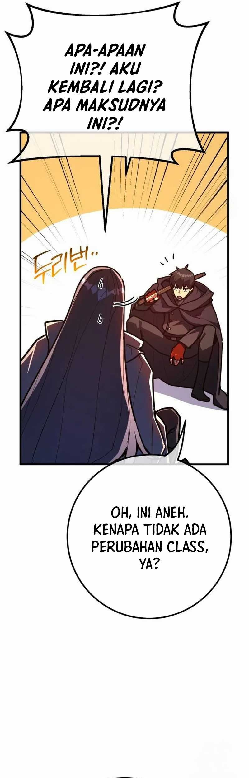 The Game’s Greatest Troll Chapter 114 Gambar 69