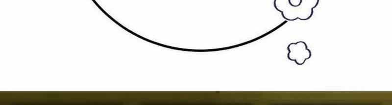 The Game’s Greatest Troll Chapter 114 Gambar 116