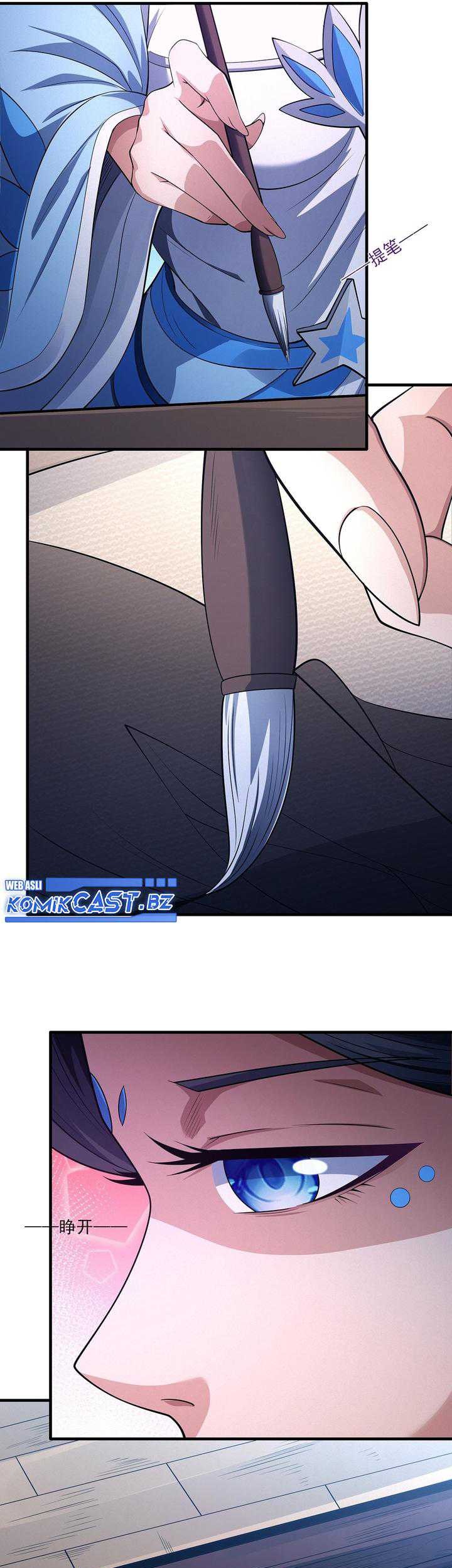 God of Martial Arts Chapter 663 Gambar 12