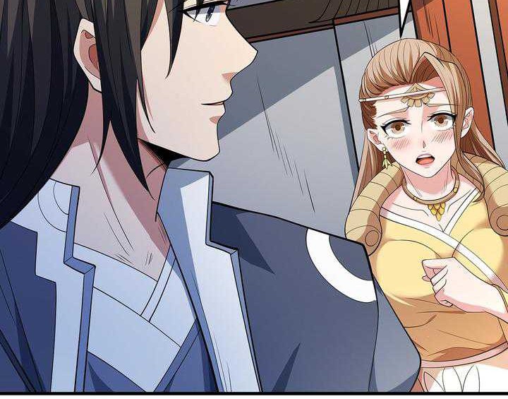 God of Martial Arts Chapter 662 Gambar 10