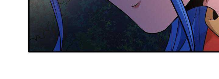 God of Martial Arts Chapter 662 Gambar 16