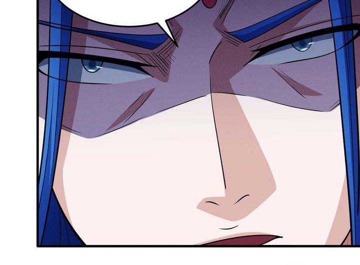 God of Martial Arts Chapter 661 Gambar 17