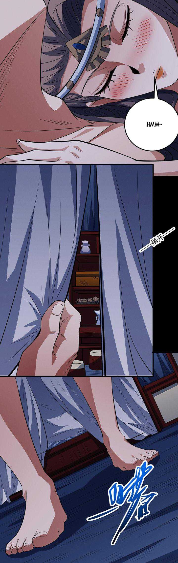 God of Martial Arts Chapter 661 Gambar 5