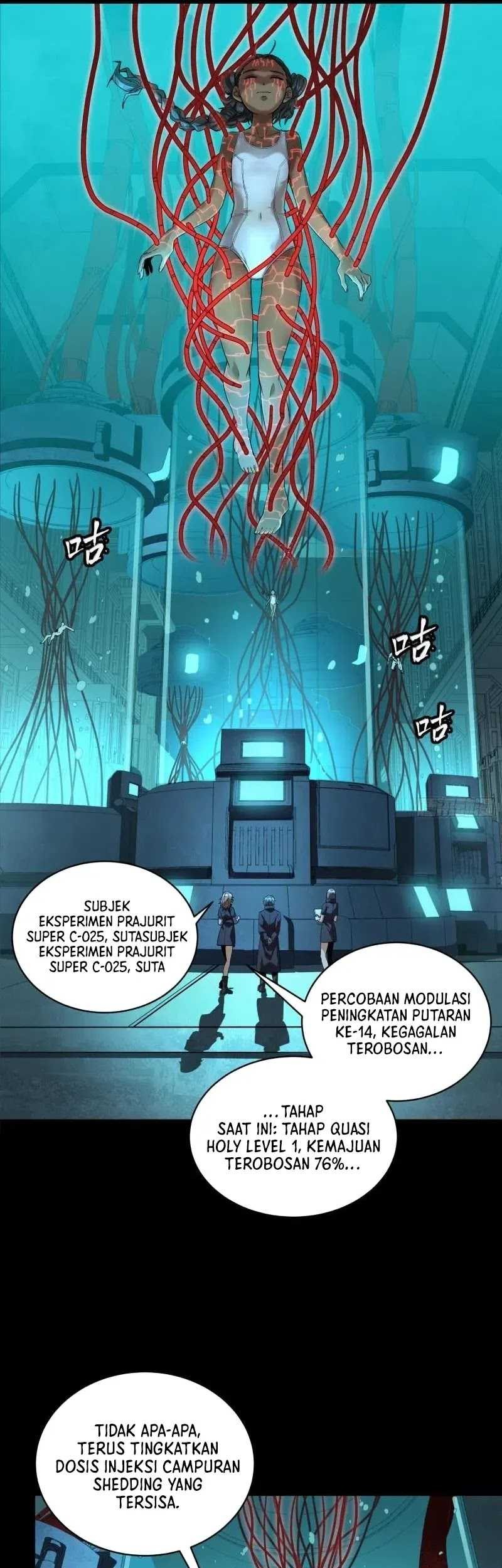 Legend of Star General Chapter 249 Gambar 4